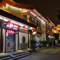 XI`AN